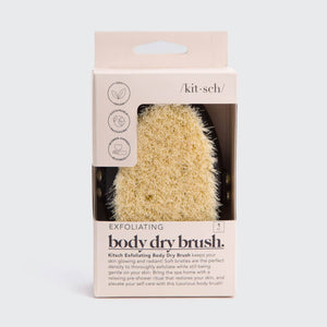 Exfoliating Body Dry Brush | KITSCH